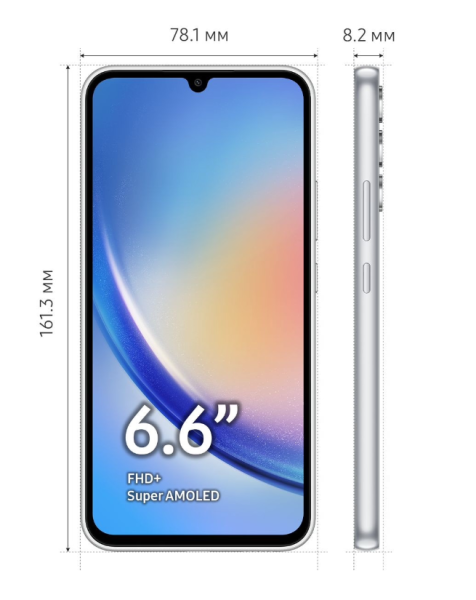 Samsung Galaxy A34 5G (SM-A346E/DS) 8/128Gb (Awesome Silver)