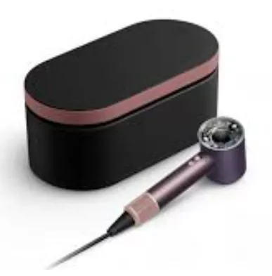 Фен Dyson Supersonic Nural HD16 (Jasper Plum) with Case (599009-01)
