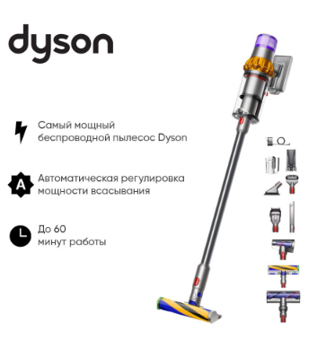 Пылесос Dyson V15 Detect Absolute (SV47) (Yellow/Nickel)  (447113-01)