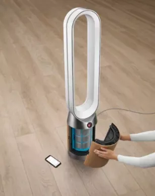 Очиститель воздуха Dyson TP09 Purifier Cool Formaldehyde (Nickel/Gold)