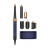 Фен-стайлер Dyson Airwrap i.d. HS08 (Prussian Blue/Rich Copper) with Case (107183-01)