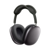 Беспроводная гарнитура Apple AirPods Max (Space Gray) (MGYH3)