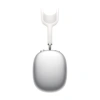 Беспроводная гарнитура Apple AirPods Max (Silver) (MGYJ3)