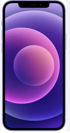 Apple iPhone 12 64Gb (Purple) (NJNM3RU/A) (Exchange Packed)