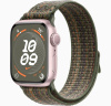 Apple Watch Series 9 41mm (GPS) Midnight Aluminum Case with Sequoia/Orange Nike Sport Loop (MR9L3)