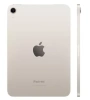 Apple iPad mini (2024) Wi-Fi 512Gb (Starlight)