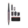 Фен-стайлер Dyson Airwrap i.d. HS08 (Jasper Plum) with Case (599027-01)