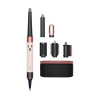 Фен-стайлер Dyson Airwrap i.d. HS08 (Ceramic Pink/Rose Gold) with Case (601886-01)