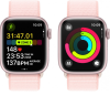 Apple Watch Series 9 41mm (GPS) Pink Aluminum Case with Light Pink Sport Loop (MR953)