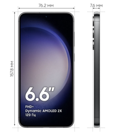 Samsung Galaxy S23+ 8/256Gb (Phantom Black)