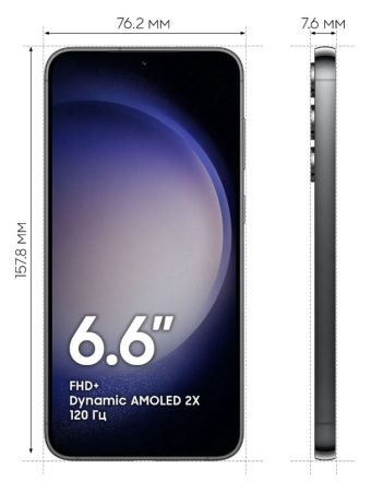 Samsung Galaxy S23+ 8/512Gb (Phantom Black)