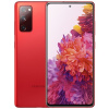Samsung Galaxy S20 FE 6/128Gb (Красный) (SM-G780FZRMSER)