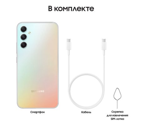 Samsung Galaxy A34 5G (SM-A346E/DS) 8/128Gb (Awesome Silver)