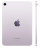 Apple iPad mini (2024) Wi-Fi + Cellular 256Gb (Purple)