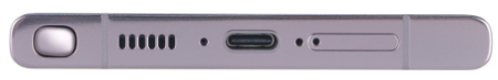 Samsung Galaxy S23 Ultra 12/256Gb (SM-S9180) (Lavender)