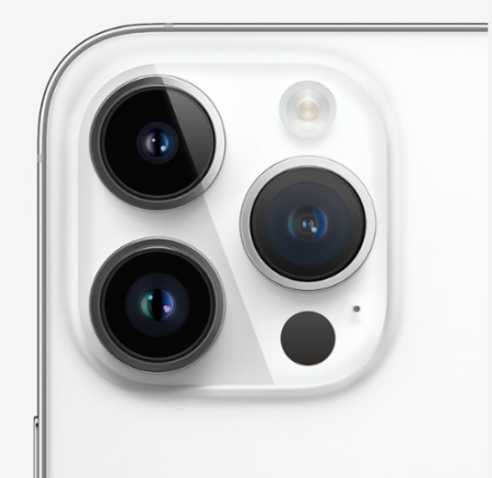 Apple iPhone 14 Pro Max 128Gb (Silver) (Exchange Packed)