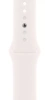 Apple Watch Series 10 42mm Rose Gold Aluminum Case with Light Blush Sport Band (M/L)