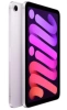 Apple iPad mini (2024) Wi-Fi 512Gb (Purple)