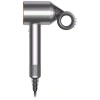 Фен Dyson Supersonic HD15 (Bright Nickel/Bright Copper)