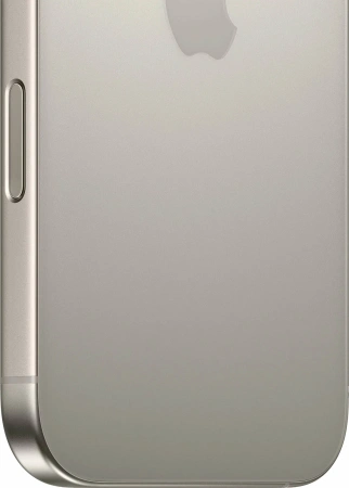 Apple iPhone 16 Pro Max 256Gb (Natural Titanium) (Exchange Packed)