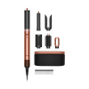 Фен-стайлер Dyson Airwrap Co-anda 2x HS09 (Amber Silk)