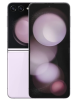 Samsung Galaxy Z Flip5 8/512Gb (SM-F731B) (Lavender)