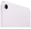 Apple iPad mini (2024) Wi-Fi 512Gb (Purple)
