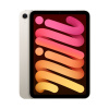 Apple iPad mini (2024) Wi-Fi 128Gb (Starlight)