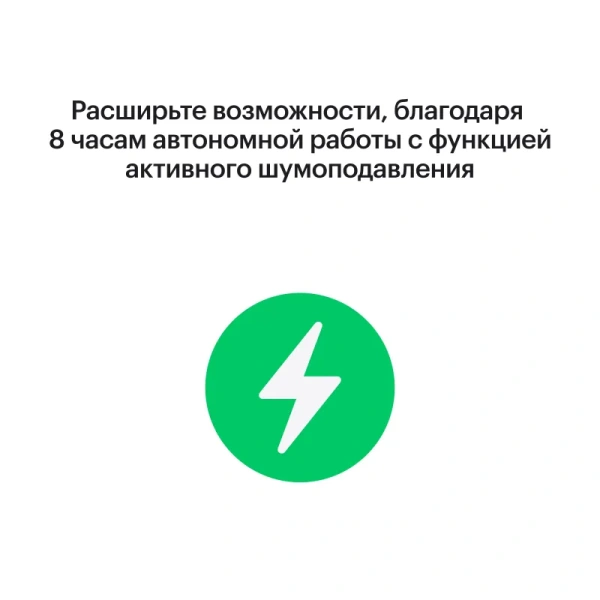 Беспроводная гарнитура Apple AirPods Pro (3rd Generation)