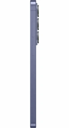 Samsung Galaxy S26 12/256Gb (Cobalt Violet)