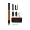 Фен-стайлер Dyson Airwrap Co-anda 2x HS09 (Amber Silk) (176814-01)