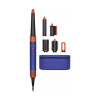 Фен-стайлер Dyson Airwrap i.d. HS08 (Vinca Blue/Topaz Orange)