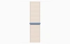 Apple Watch SE Gen 2 44mm (GPS+Cellular) Starlight Aluminum Case with Starlight Sport Loop (MRH13)