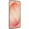 Samsung Galaxy S26 12/512Gb (Pink Gold)