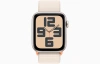 Apple Watch SE Gen 2 44mm (GPS+Cellular) Starlight Aluminum Case with Starlight Sport Loop (MRH13)