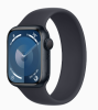 Apple Watch Series 9 41mm (GPS) Midnight Aluminum Case with Midnight Solo Loop (MR9L3)
