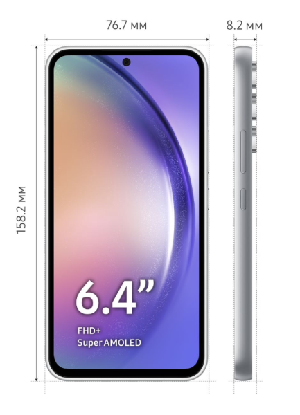 Samsung Galaxy A54 8/256Gb (White)