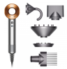 Фен Dyson Supersonic HD07 with a case (Nickel/Copper)