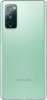 Samsung Galaxy S20 FE 6/128Gb (Мятный) (SM-G780FZGMSER)