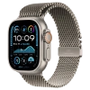 Apple Watch Ultra 2 (2024) 49mm Natural Titanium Case with Tan Alpine Loop (S)