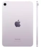 Apple iPad mini (2024) Wi-Fi 512Gb (Purple)