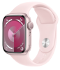 Apple Watch Series 9 45mm (GPS) Pink Aluminum Case with Pink Sport Band (S/M) (MR9G3)