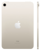 Apple iPad mini (2021) Wi-Fi + Cellular 256Gb (Starlight) (MK8H3RU/A)