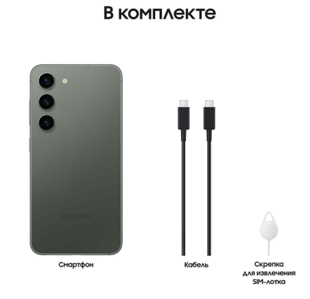 Samsung Galaxy S23 8/256Gb (SM-S9110) (Green)