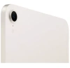 Apple iPad mini (2024) Wi-Fi 512Gb (Starlight)