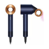 Фен Dyson Supersonic HD15 (Prussian Blue/Rich Copper)