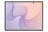Samsung Galaxy Z Fold8 12/512Gb (Lavender)