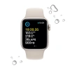Apple Watch SE Gen 2 44mm (GPS) Starlight Aluminum Case with Starlight Sport Band (M/L)