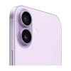 Apple iPhone 17 256Gb (Lavender) (eSim)