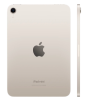 Apple iPad mini (2024) Wi-Fi + Cellular 128Gb (Starlight)